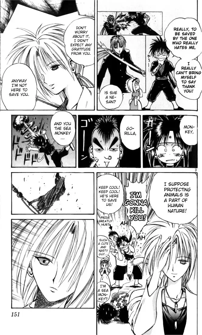 Flame of Recca Chapter 28 3